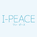 【8/29(月)18：30～】 I-PEACE食堂開催！のイメージ